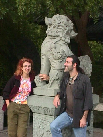 Foo Dog